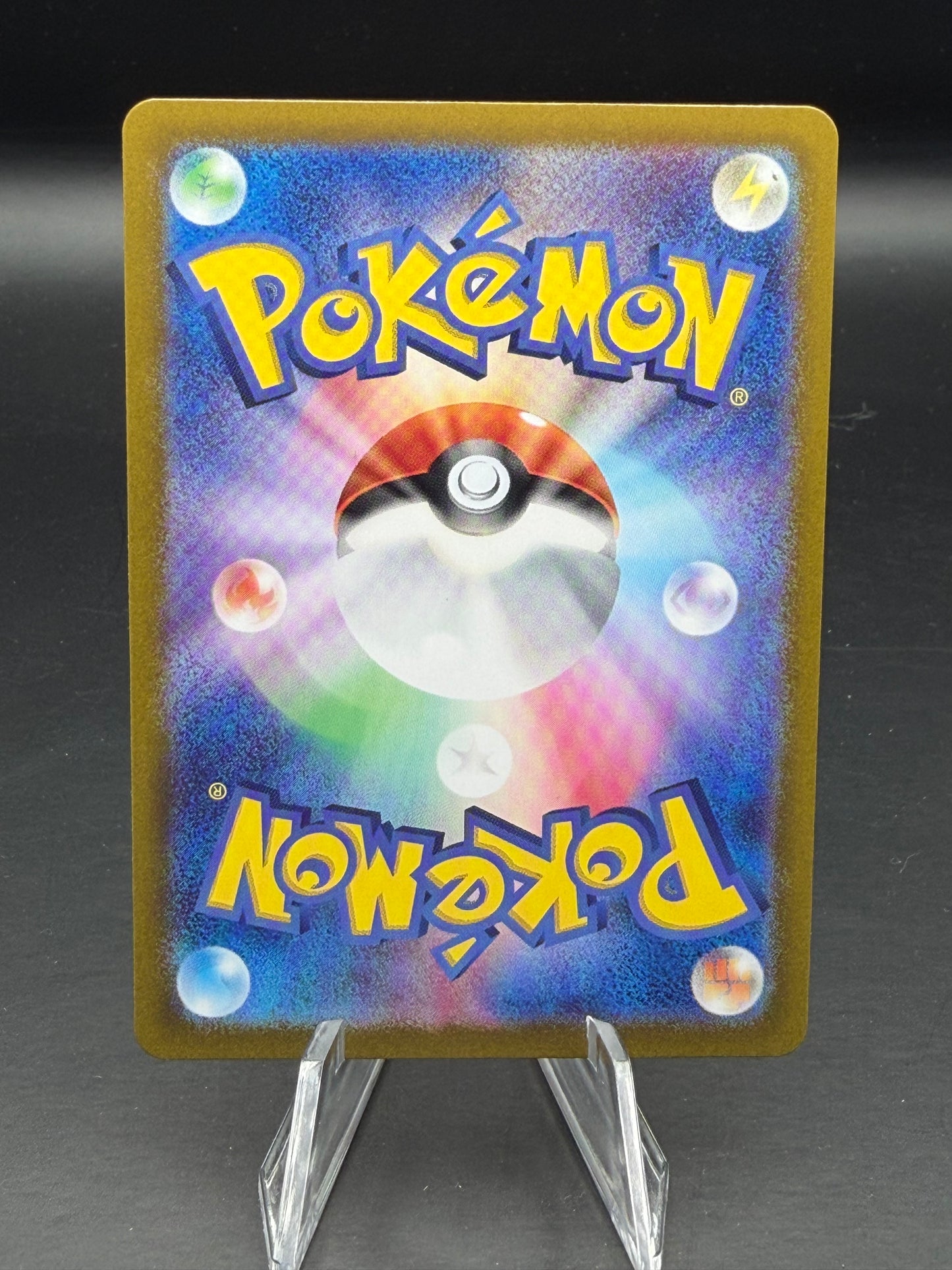 Pokemon 2024 sv7a: Paradise Dragona - Braviary Art Rare #076/064