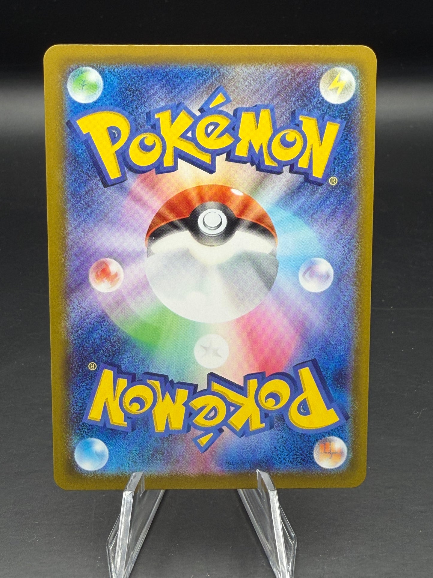 Pokemon 2025 m2a: MEGA Dream EX - Fezandipiti EX Double Rare #114/193