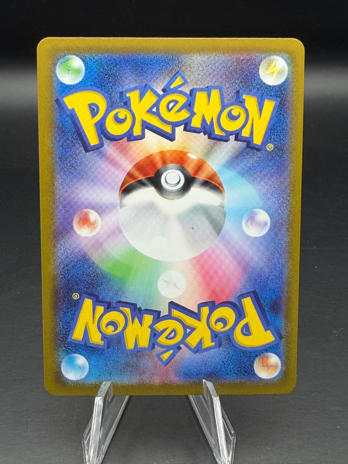 Pokemon 2025 m2a: MEGA Dream EX - Ethan's Ho-Oh EX Double Rare #021/193