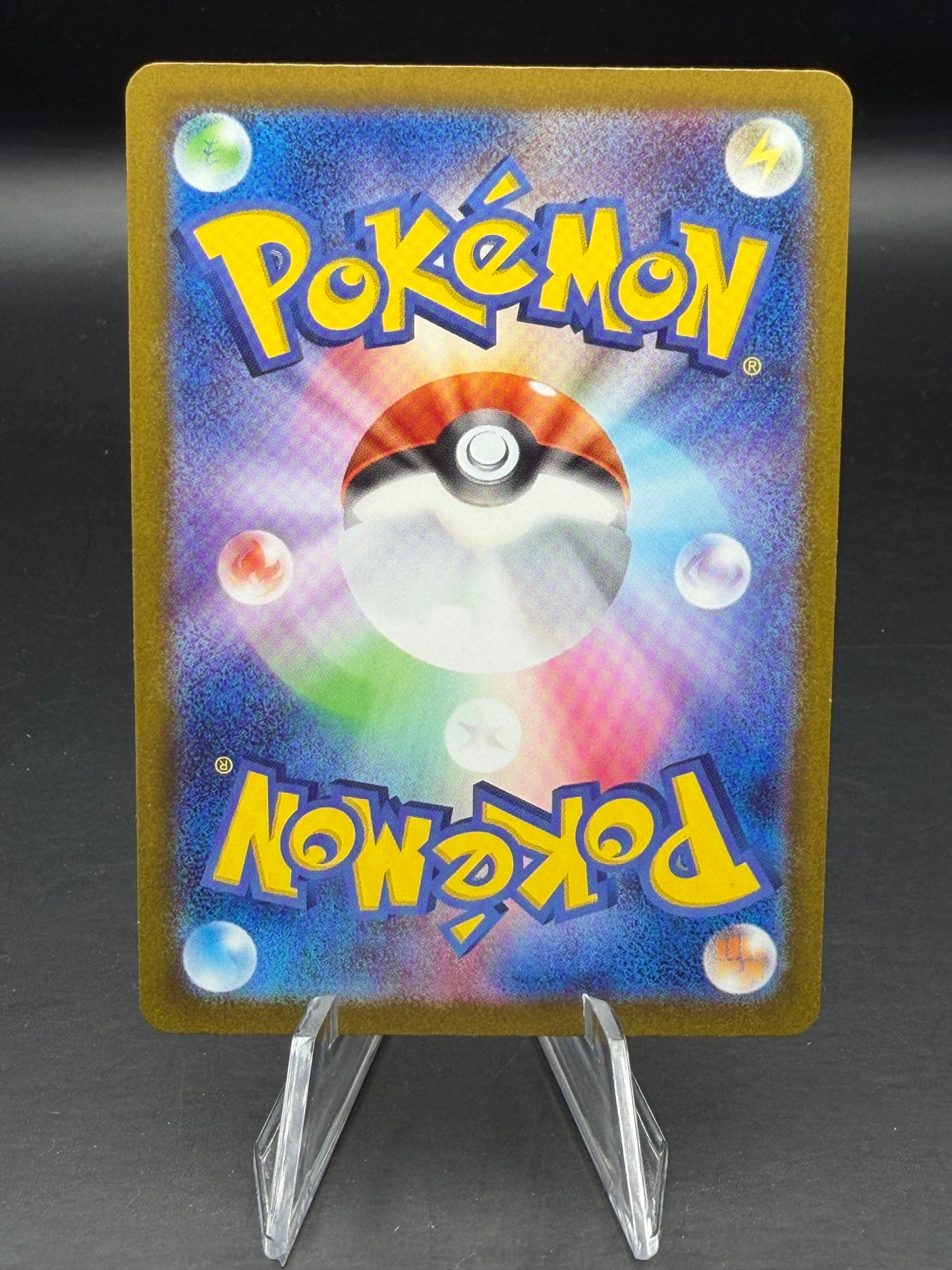 Pokemon 2025 m2a: MEGA Dream EX - N'S Zoroark EX Double Rare #112/123