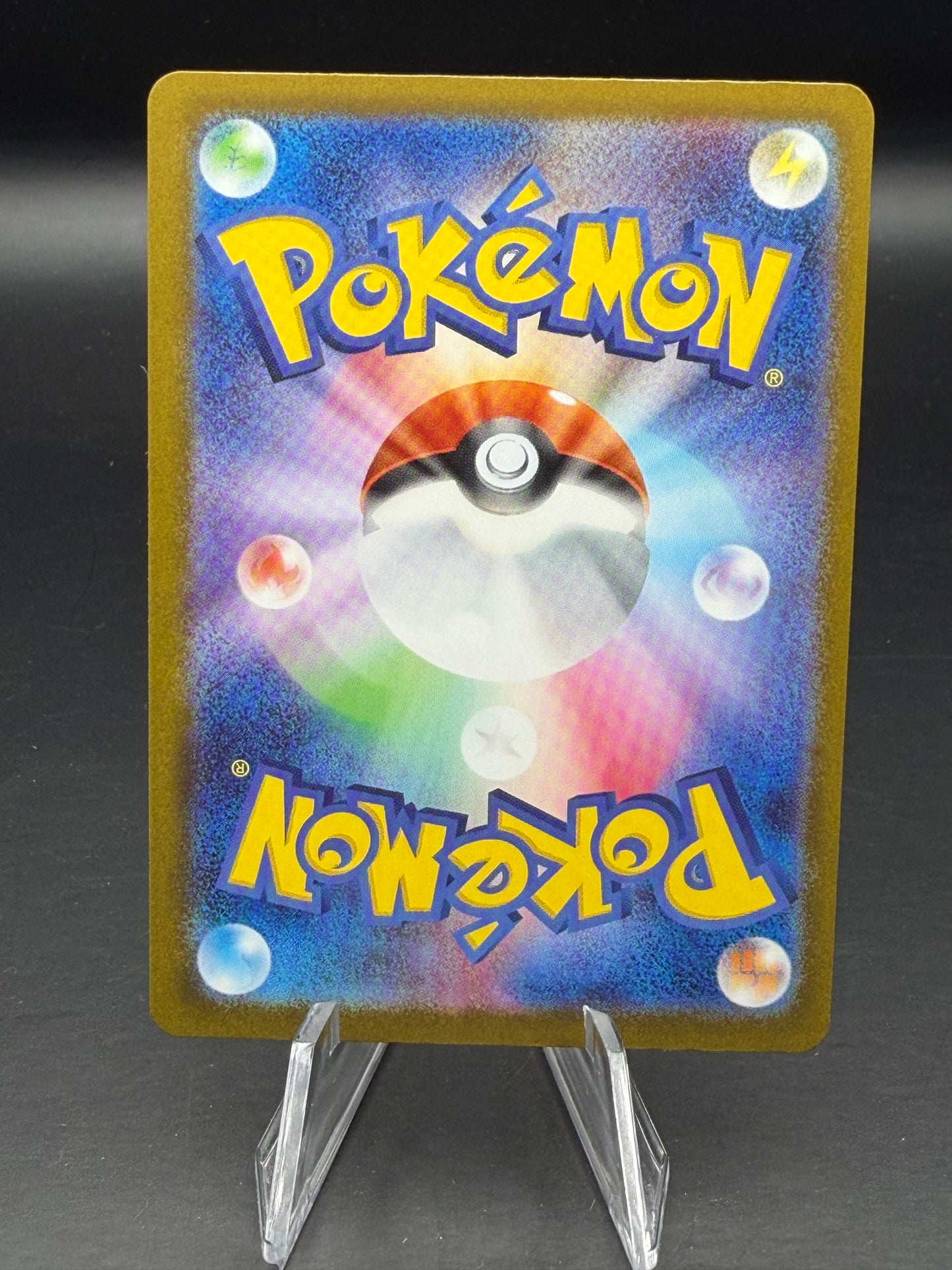 Pokemon 2025 m2a: MEGA Dream EX - Genesect EX Double Rare #119/192