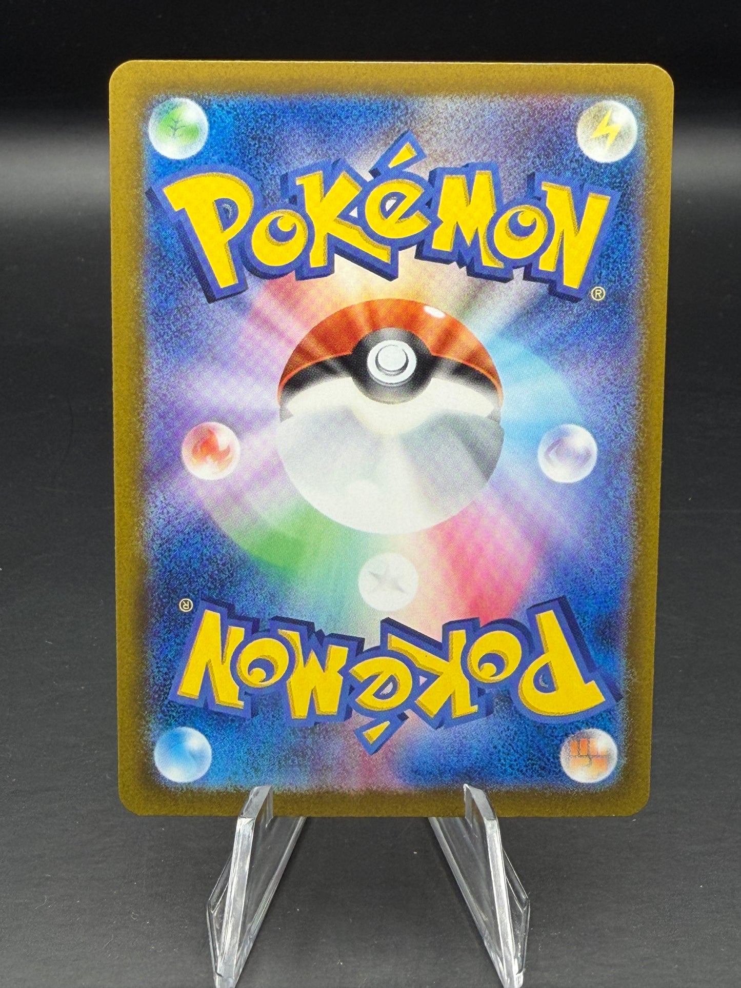 Pokemon m2a: MEGA Dream EX Ultra Ball Secret Rare #216/193