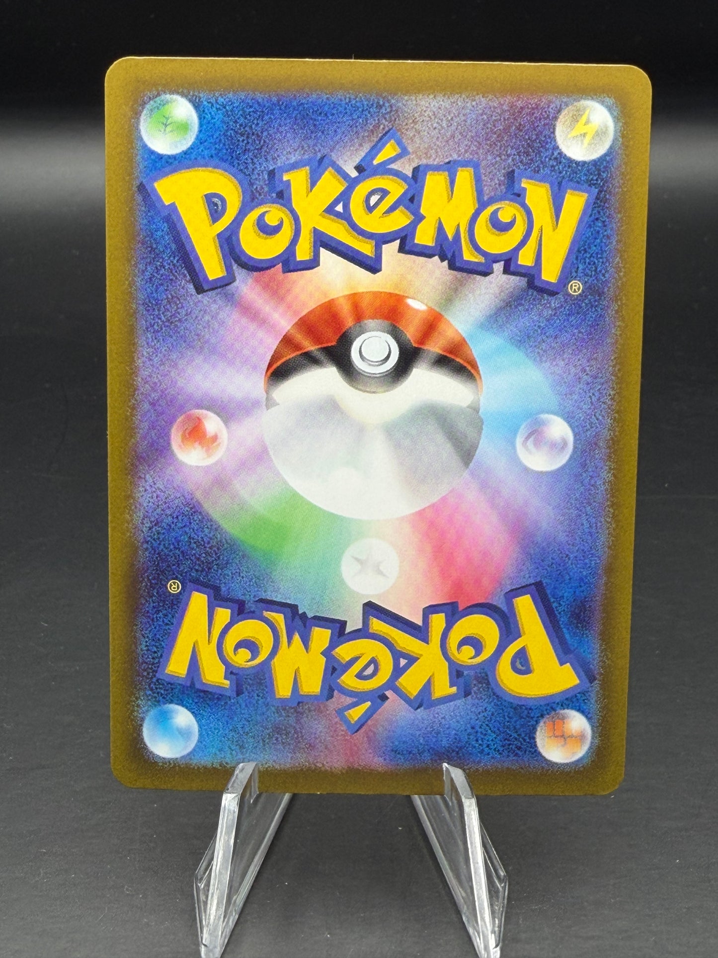 Pokemon m2a: MEGA Dream EX - Mega Dragonite EX Double Rare #126/193