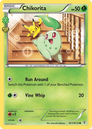 Chikorita RC1/RC32 Generations Radiant Collection - Common
