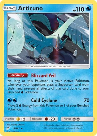 Articuno 032/181 - Reverse Holofoil SM Team Up - Holo Rare