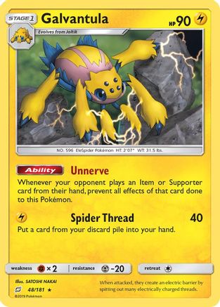 Galvantula 048 - Reverse Holofoil SM Team Up - Rare