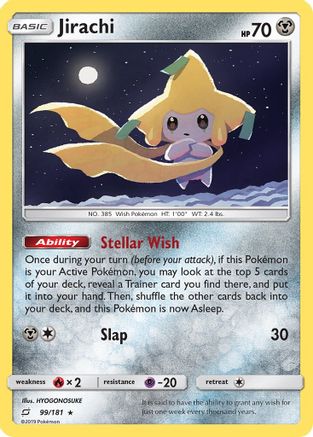 Jirachi 099/181 - Holofoil SM Team Up - Holo Rare