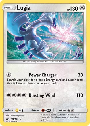 Lugia 131/181 - Holofoil SM Team Up - Holo Rare