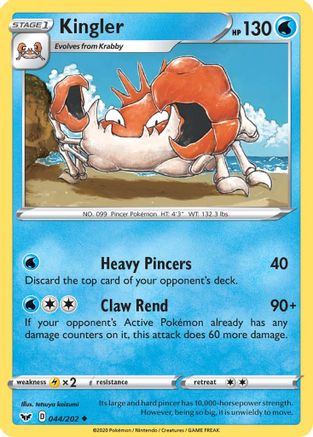 Kingler 044/202 - Reverse Holofoil SWSH01 Sword & Shield Base Set - Uncommon
