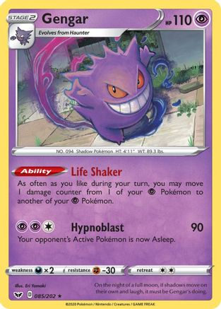 Gengar 085/202 - Reverse Holofoil SWSH01 Sword & Shield Base Set - Holo Rare