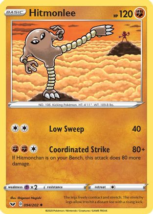Hitmonlee 094/202 SWSH01 Sword & Shield Base Set - Uncommon