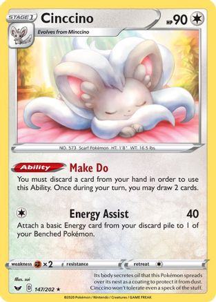 Cinccino 147/202 - Reverse Holofoil SWSH01 Sword & Shield Base Set - Rare