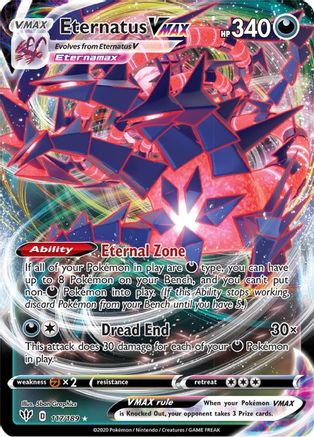 Eternatus VMAX 117/189 - Holofoil SWSH03 Darkness Ablaze - Ultra Rare