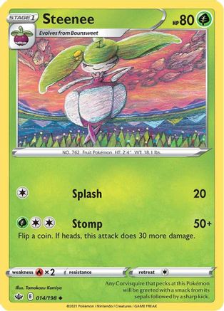 Steenee 014/198 SWSH06 Chilling Reign - Uncommon