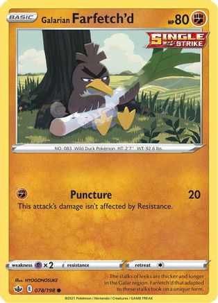 Galarian Farfetch'd 078/198 SWSH06 Chilling Reign - Common