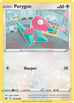 Porygon 116/198 SWSH06 Chilling Reign - Common
