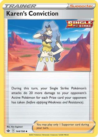 Karen's Conviction 144/198 - Reverse Holofoil SWSH06 Chilling Reign - Uncommon
