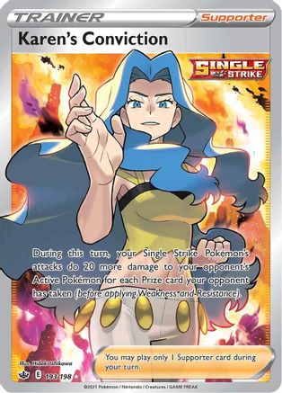 Karen's Conviction (Full Art) 193/198 - Holofoil SWSH06 Chilling Reign - Ultra Rare