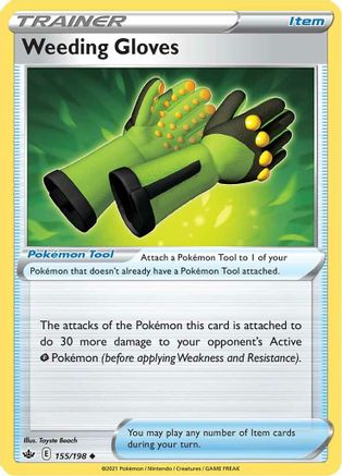 Weeding Gloves 155/198 SWSH06 Chilling Reign - Uncommon