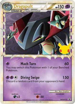 Dragapult (Prime) SWSH132 - Holofoil SWSH Sword & Shield Promo Cards - Promo