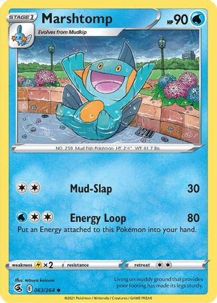 Marshtomp 063/264 - Reverse Holofoil SWSH08 Fusion Strike - Uncommon