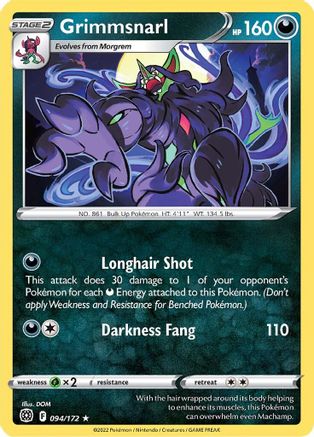 Grimmsnarl 094/172 SWSH09 Brilliant Stars - Rare