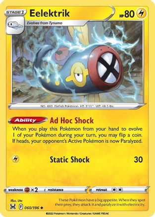 Eelektrik 060/196 - Reverse Holofoil SWSH11 Lost Origin - Uncommon