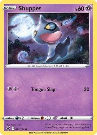 Shuppet 072/196 SWSH11 Lost Origin - Common