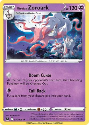 Hisuian Zoroark 076/196 - Reverse Holofoil SWSH11 Lost Origin - Holo Rare