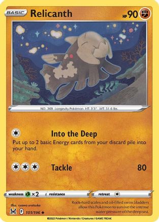 Relicanth 101/196 SWSH11 Lost Origin - Uncommon