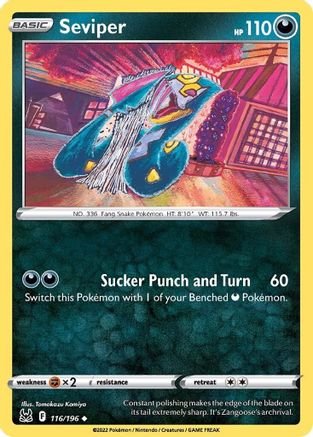 Seviper 116/196 SWSH11 Lost Origin - Uncommon