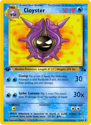 Cloyster 032/62 - 1st Edition Fossil - Uncommon