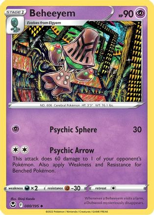 Beheeyem 080/195 SWSH12 Silver Tempest - Uncommon