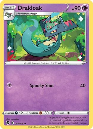Drakloak 088/195 SWSH12 Silver Tempest - Uncommon