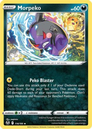 Morpeko 116/195 SWSH12 Silver Tempest - Uncommon