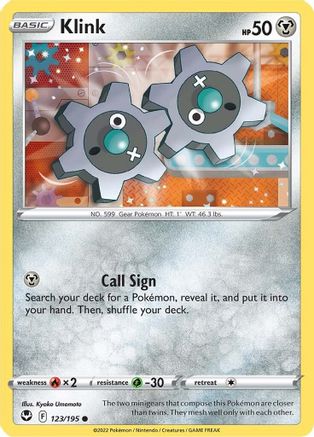 Klink 123/195 SWSH12 Silver Tempest - Common
