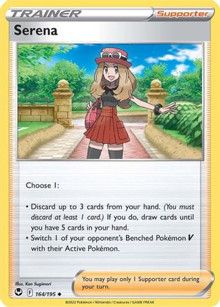Serena 164/195 SWSH12 Silver Tempest - Uncommon