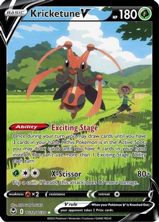 Kricketune V TG12/TG30 - Holofoil SWSH12 Silver Tempest Trainer Gallery - Ultra Rare