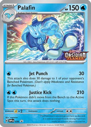 Palafin 036 - Holofoil SV Scarlet & Violet Promo Cards - Promo