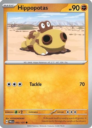 Hippopotas 052/131 - Reverse Holofoil SV Prismatic Evolutions - Common