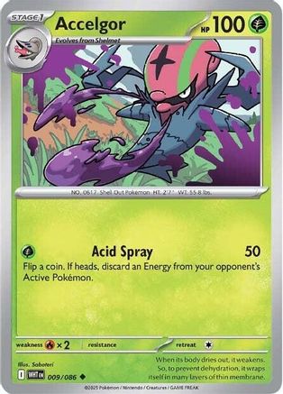Accelgor 009/086 SV White Flare - Uncommon