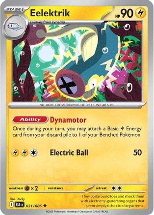 Eelektrik 031/086 - Reverse Holofoil SV Black Bolt - Uncommon