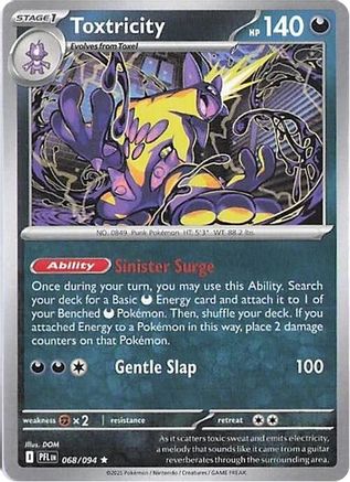 Toxtricity 068/094 - Holofoil ME02 Phantasmal Flames - Rare