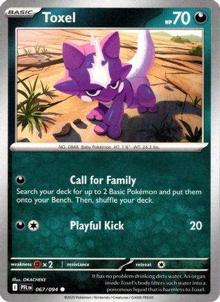 Toxel 067/094 - Reverse Holofoil ME02 Phantasmal Flames - Common