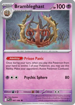 Brambleghast 047/094 - Reverse Holofoil ME02 Phantasmal Flames - Uncommon