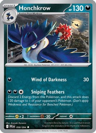 Honchkrow 058/094 ME02 Phantasmal Flames - Uncommon
