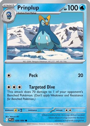 Prinplup 028/094 - Reverse Holofoil ME02 Phantasmal Flames - Common