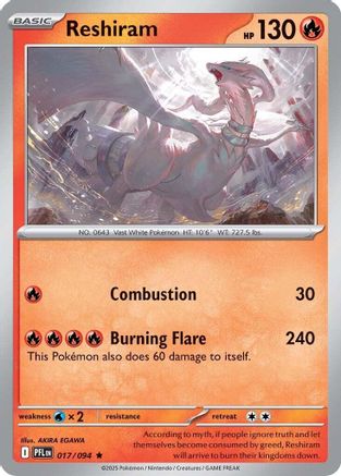Reshiram 017/094 - Reverse Holofoil ME02 Phantasmal Flames - Rare
