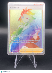 Adaman #199/189 Full Art FA - 2022 Astral Radiance -