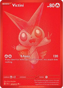 Victini 171/086  - Holofoil SV Black Bolt - Black White Rare